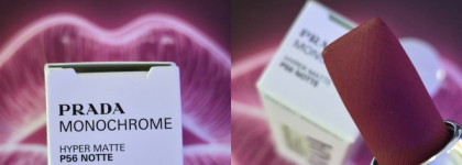 Red wine week: вино с плохим послевкусием - помада Prada Monochrome HyperMatte P56 Notte