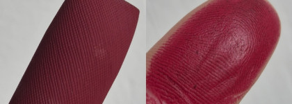 Red wine week: вино с плохим послевкусием - помада Prada Monochrome HyperMatte P56 Notte