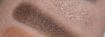 Скучный нюд? Guerlain Ombres G Eyeshadow quad multi-effect 131 Birdy Beige так не думает