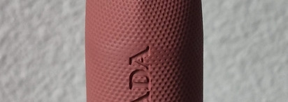 Это любовь и с ней вместе амур - помада Prada Monochrome Soft Matte Sedona B107