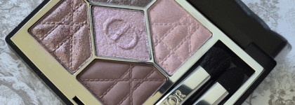 Монобренд: Dior или макияж для встречи с французскими родственниками