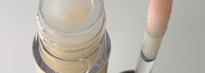 Лучший блеск-бальзам для губ с plumping-эффектом Shik "Lip gloss care" Golden Hour