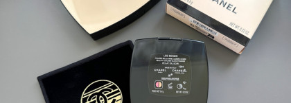 Лимитированная палетка Chanel Les Beiges Golden hour collection Healthy Golden Glow Powder в оттенке Éclat du Soir