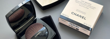 Лимитированная палетка Chanel Les Beiges Golden hour collection Healthy Golden Glow Powder в оттенке Éclat du Soir