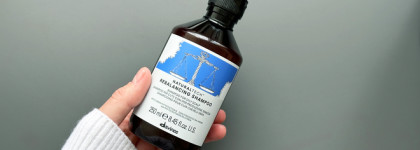 Большой обзор средств для волос от Davines