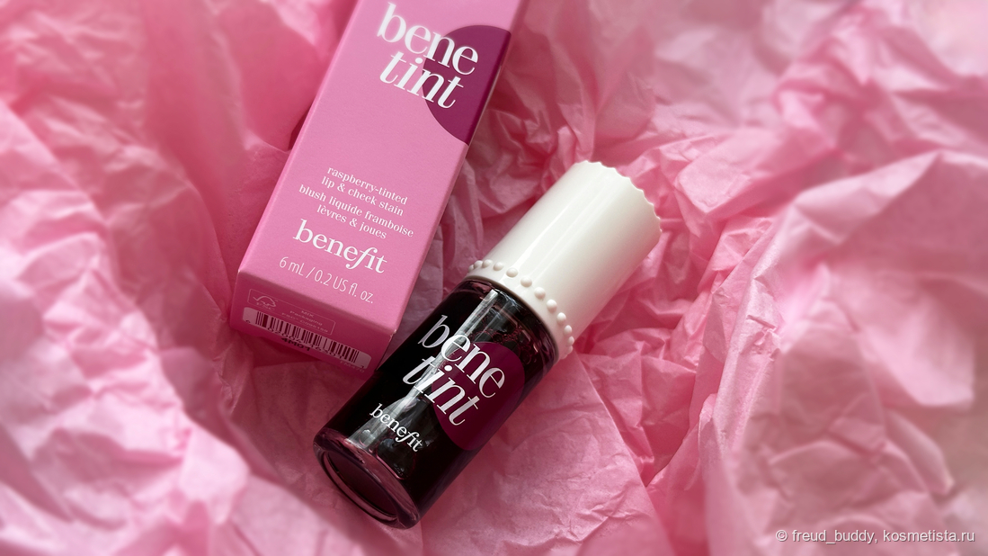 Benefit Benetint raspberry-tinted Cheek & Lip Stain