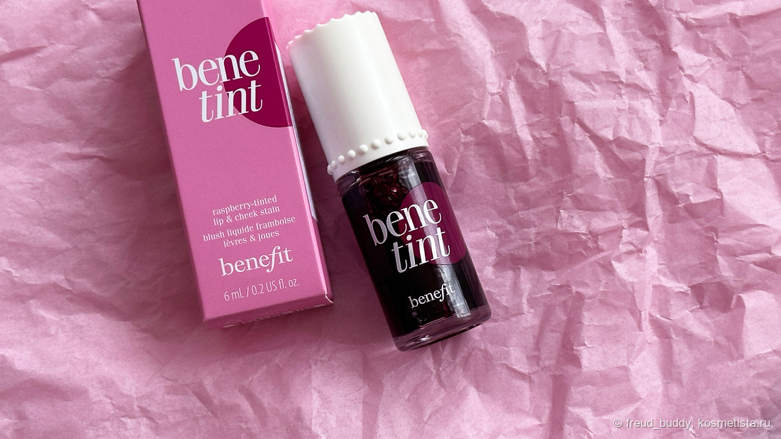 Benefit Benetint raspberry-tinted Cheek & Lip Stain