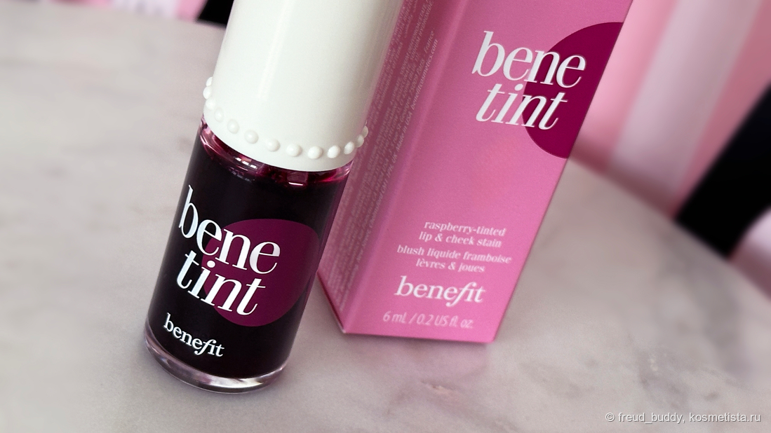 Benefit Benetint raspberry-tinted Cheek & Lip Stain