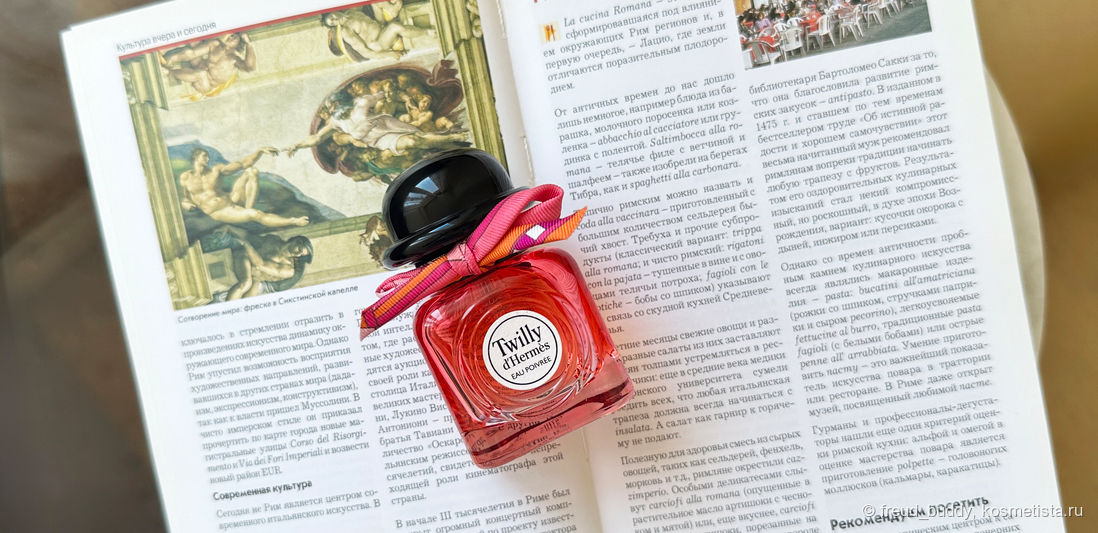 Hermes Twilly D'Hermes Eau Poivree
