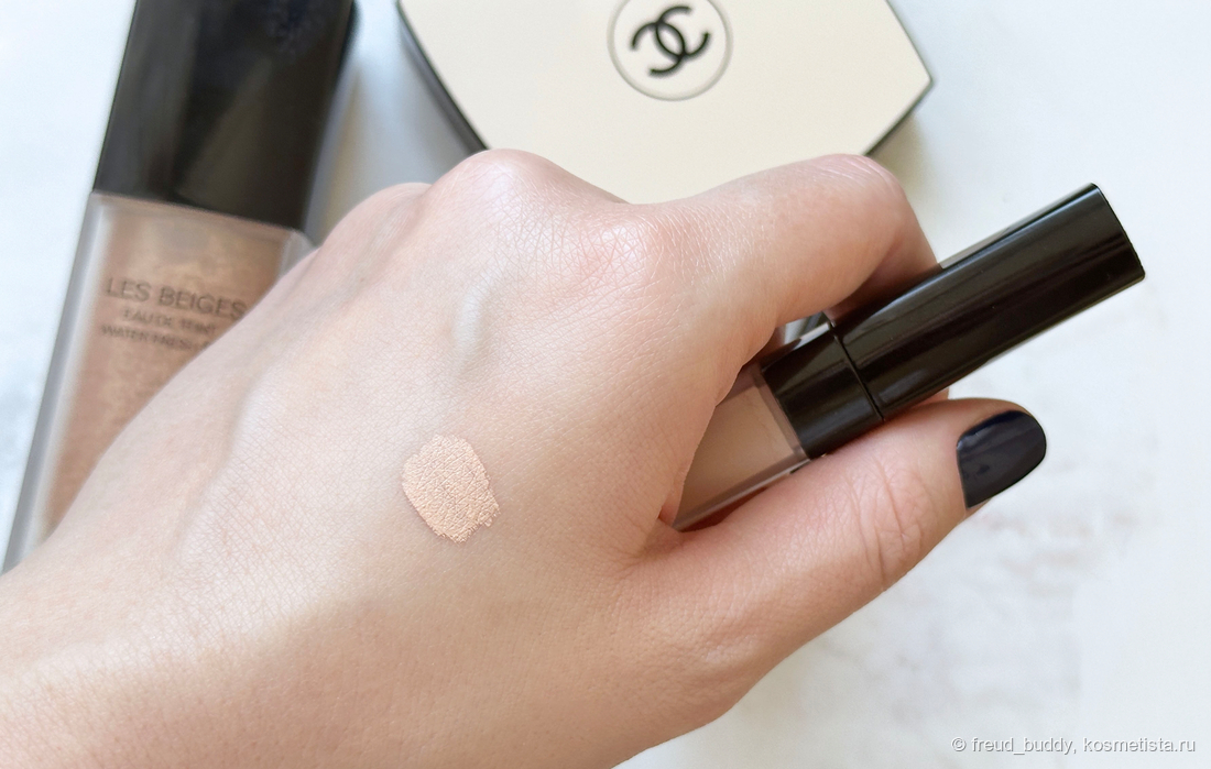 Chanel Le correcteur de Chanel