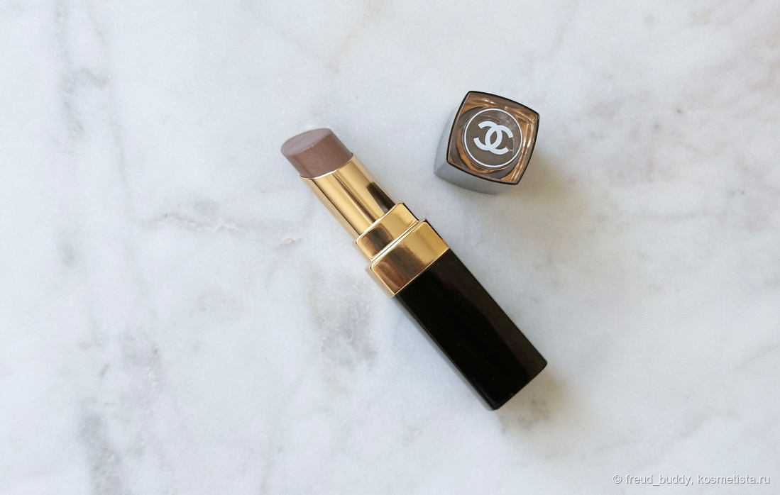 Chanel Rouge Coco Flash Hydrating Vibrant Shine Lip Colour Boy