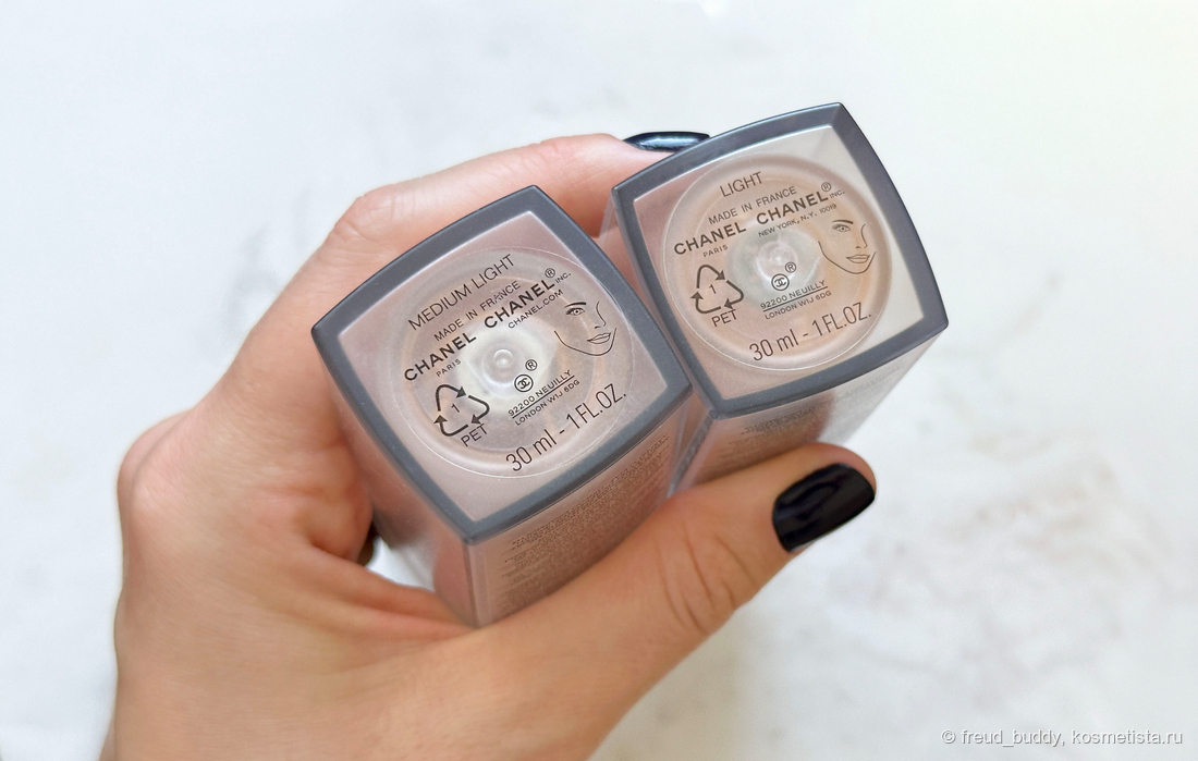 Chanel Les Beiges Water-Fresh Tint