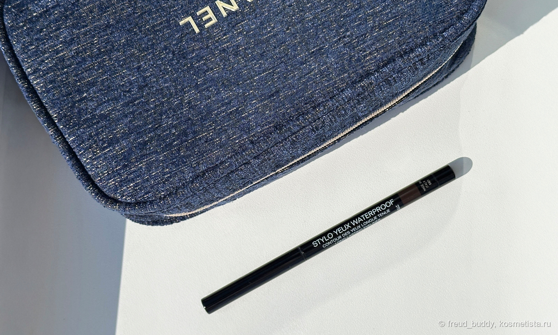 Chanel Stylo Yeux Waterproof Longwear Eyeliner anf Khol Pencil