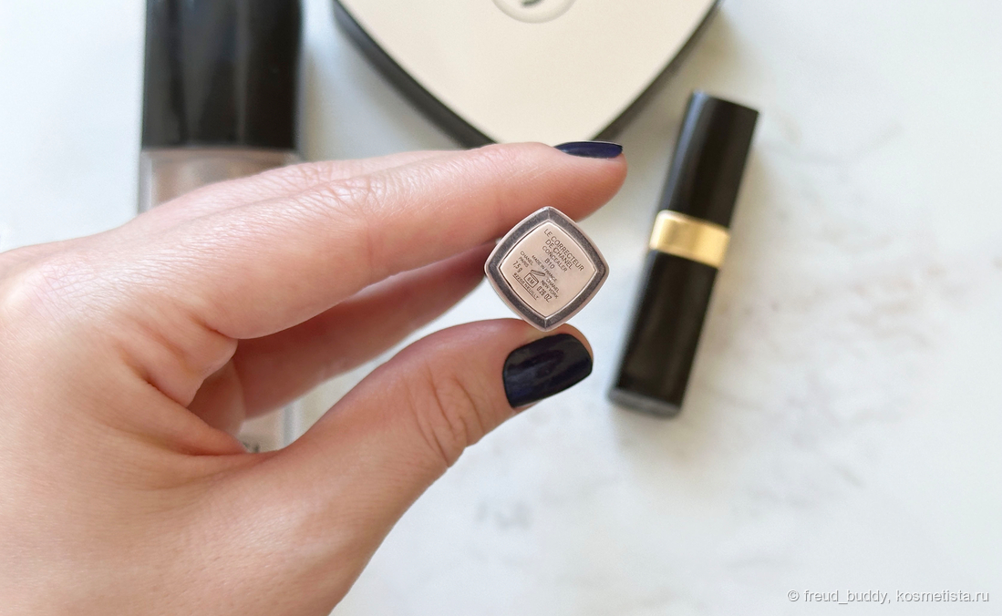 Chanel Le correcteur de Chanel