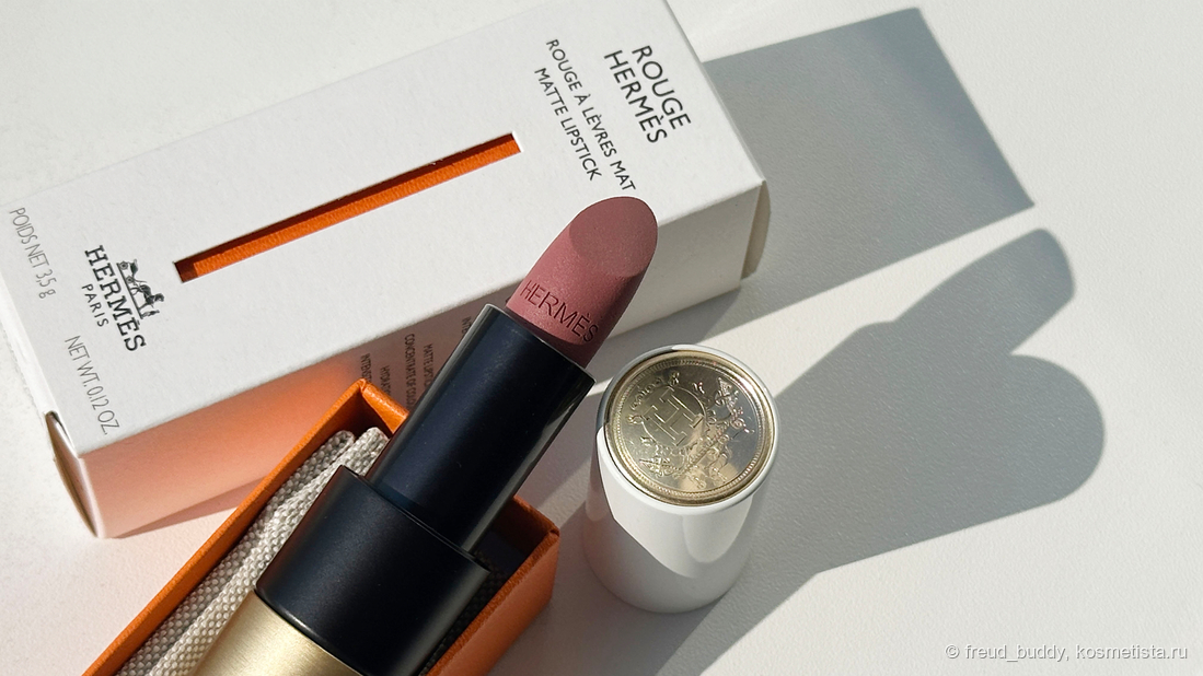 Hermès Rouge Hermes Matte Lipstick 11 Beige Naturel