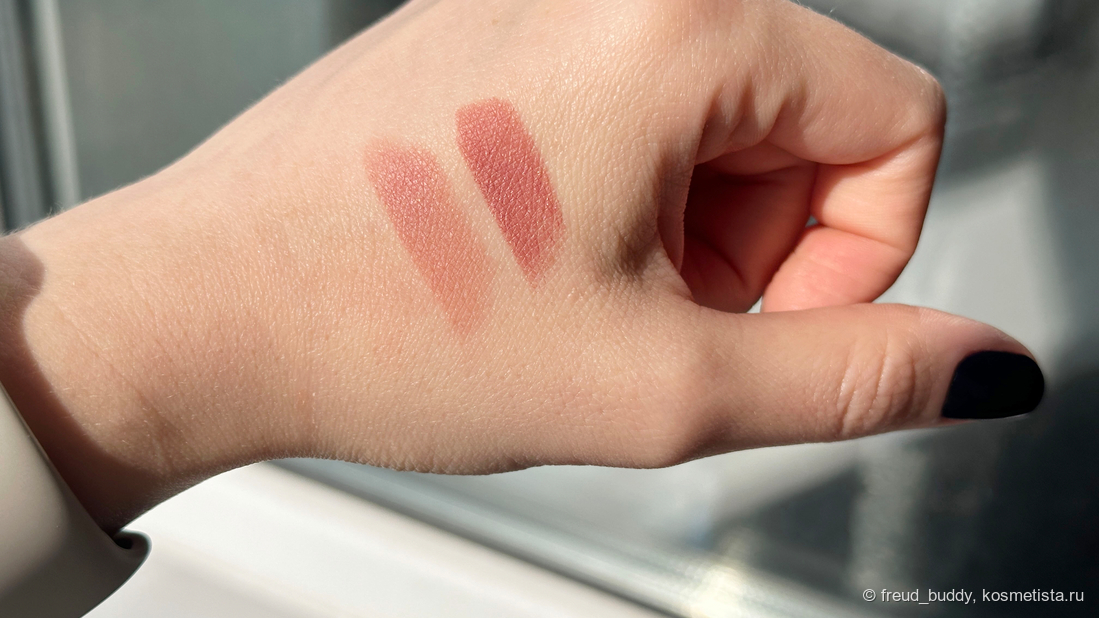 Hermès Rouge Hermes Matte Lipstick 11 Beige Naturel и Mac Macximal Matte Lipstick Velvet Teddy