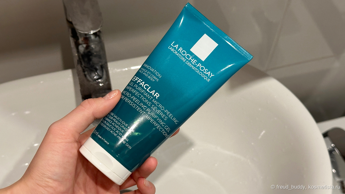 La Roche-Posay Effaclar Micro-peeling purifying Gel