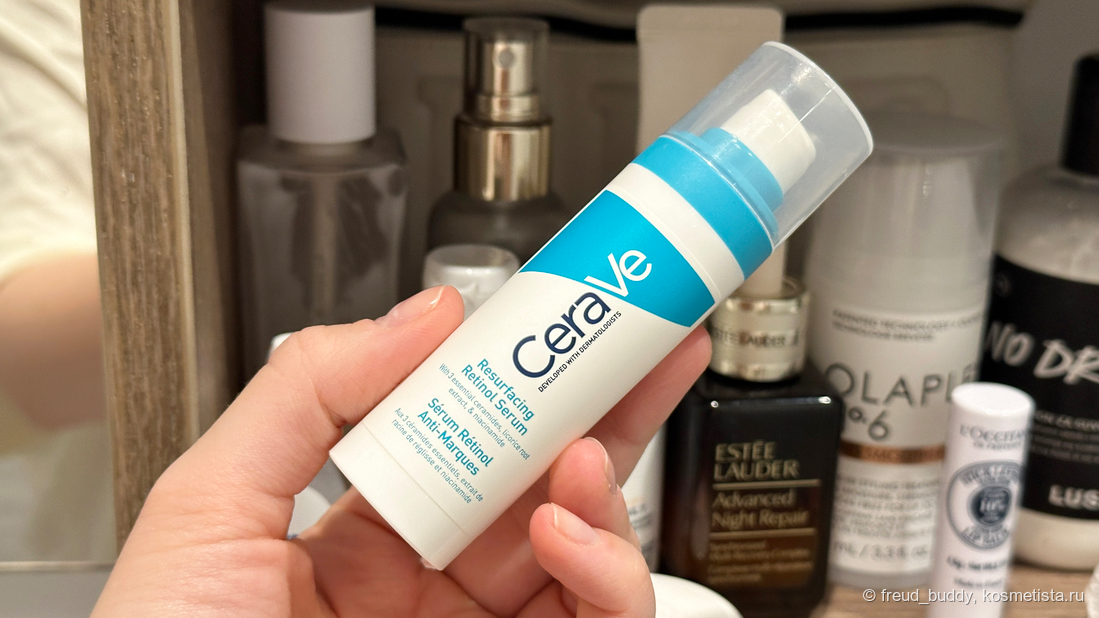 CeraVe Resurfacing Retinol Serum