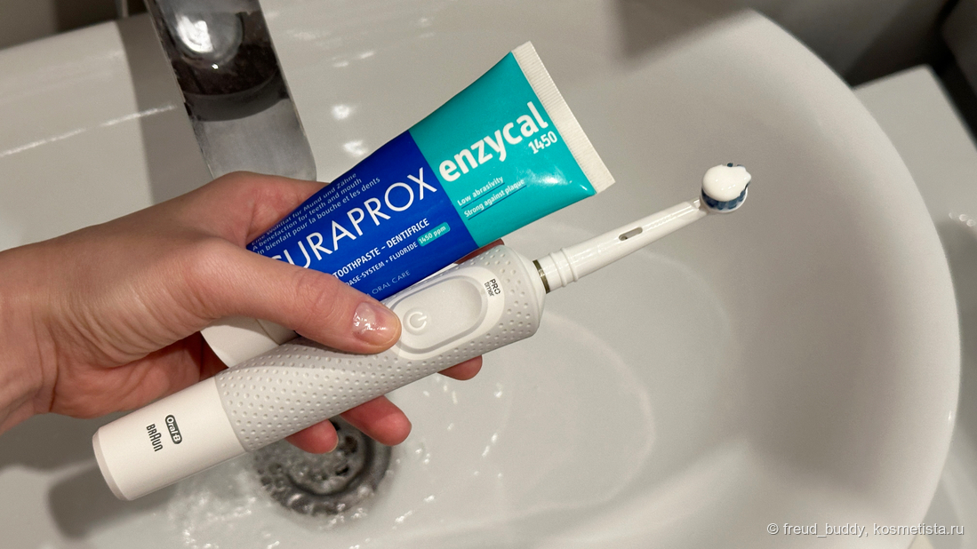 Curaprox Enzycal 1450 ppm