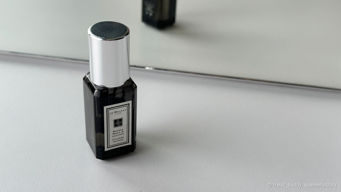 Jo Malone London Bronze Wood & Leather Cologne Intense