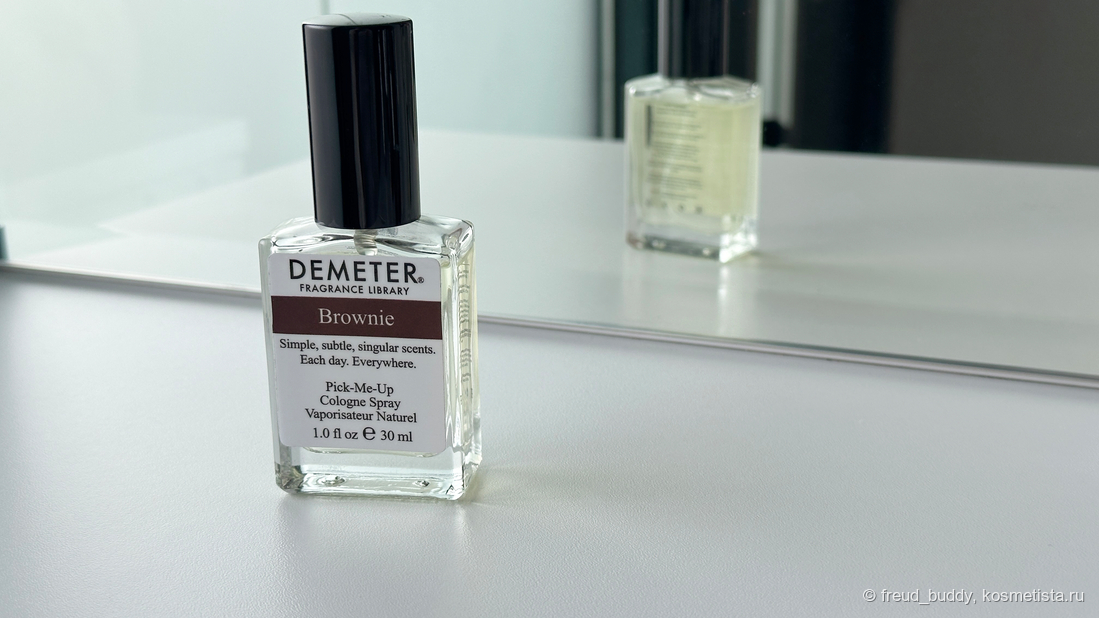 Demeter Fragrance Brownie Cologne Spray