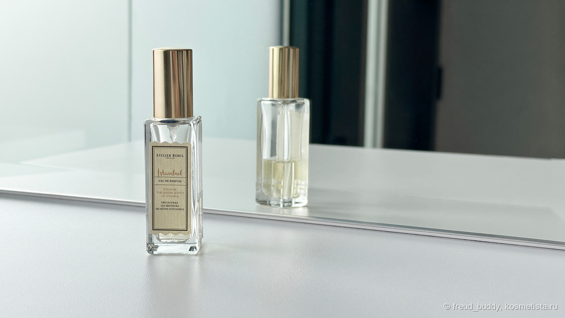 Atelier Rebul Istanbul EDP