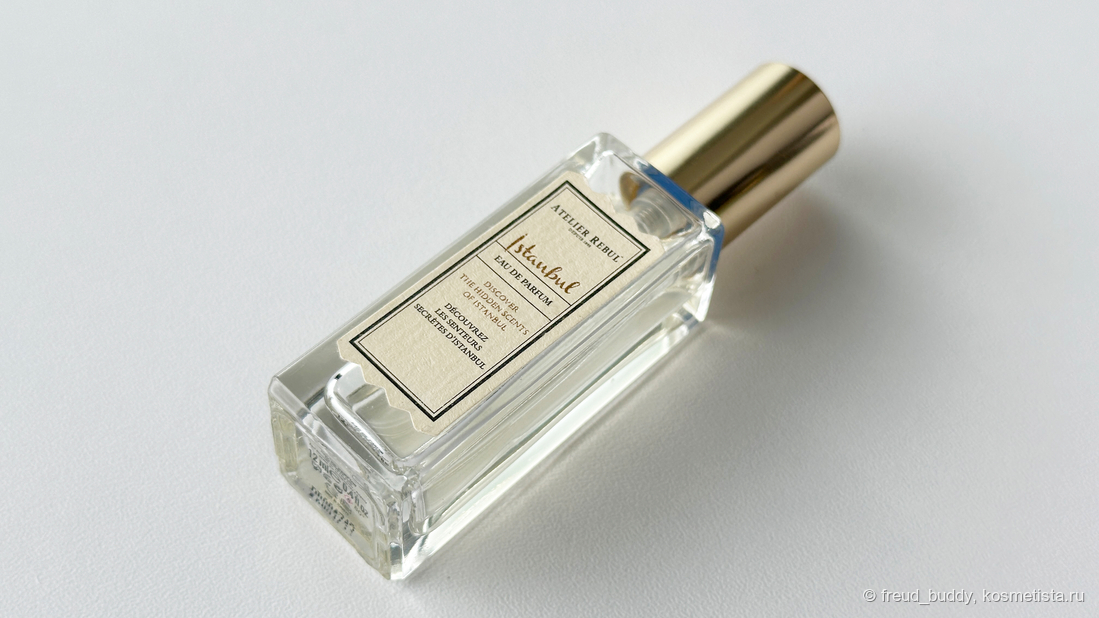 Atelier Rebul Istanbul EDP