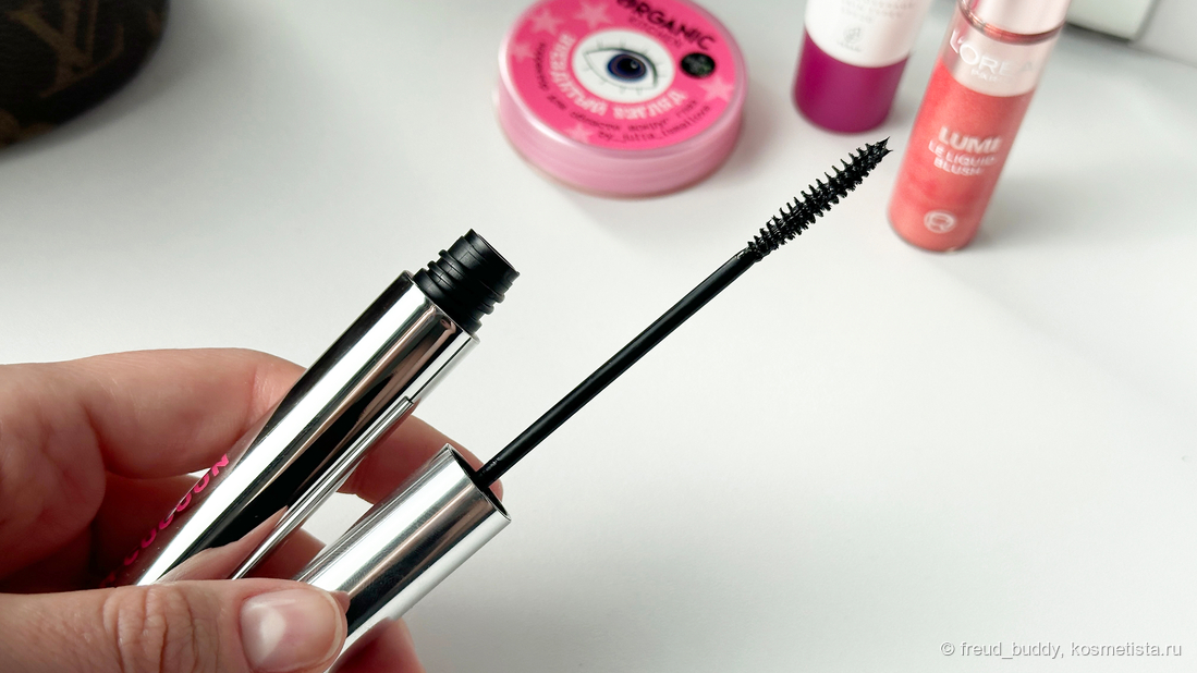 Darling* Lash Cocoon