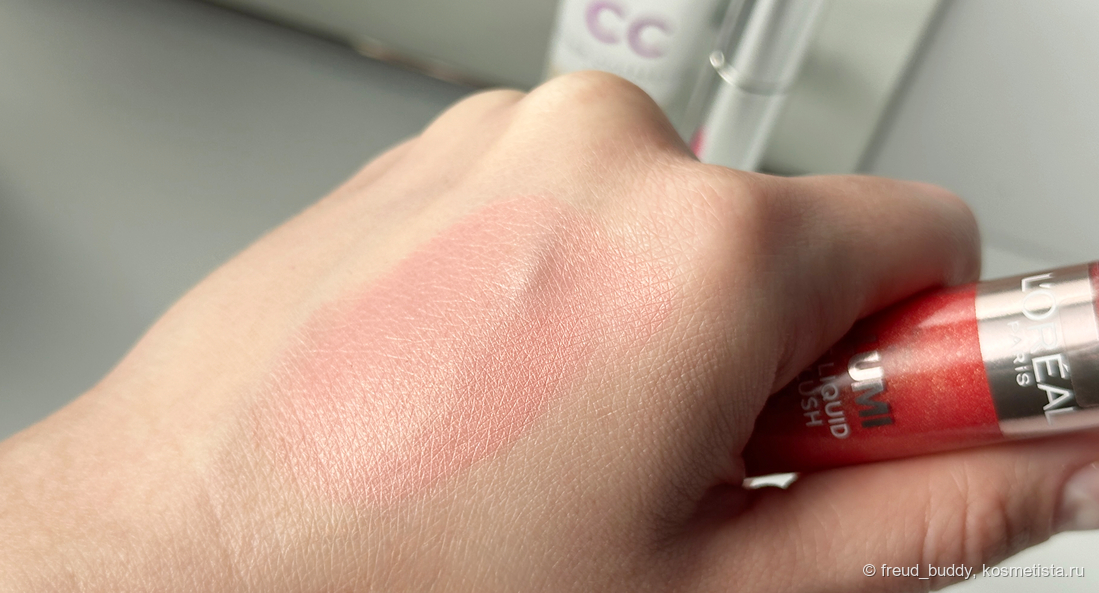 L'Oreal Paris Lumi Le Liquid Blush