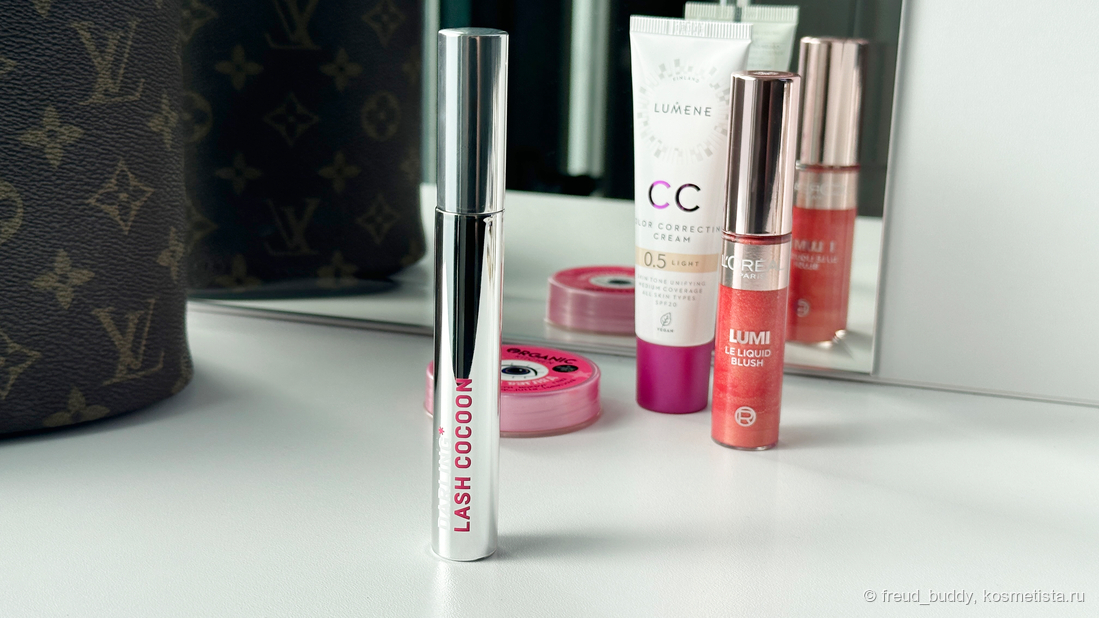 Darling* Lash Cocoon