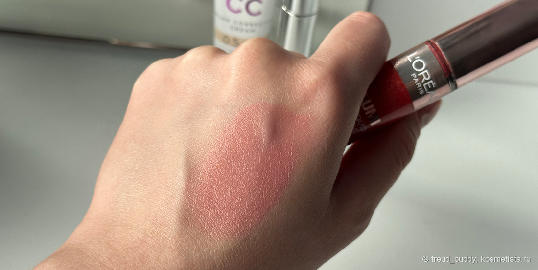 L'Oreal Paris Lumi Le Liquid Blush