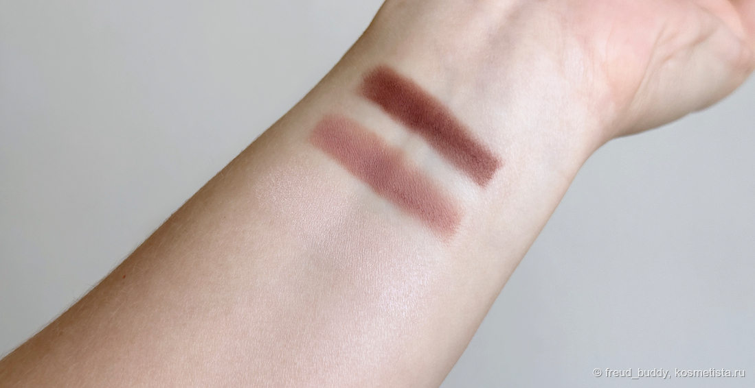 Слева направо: Tempera, Dusty Rose, Mulberry
