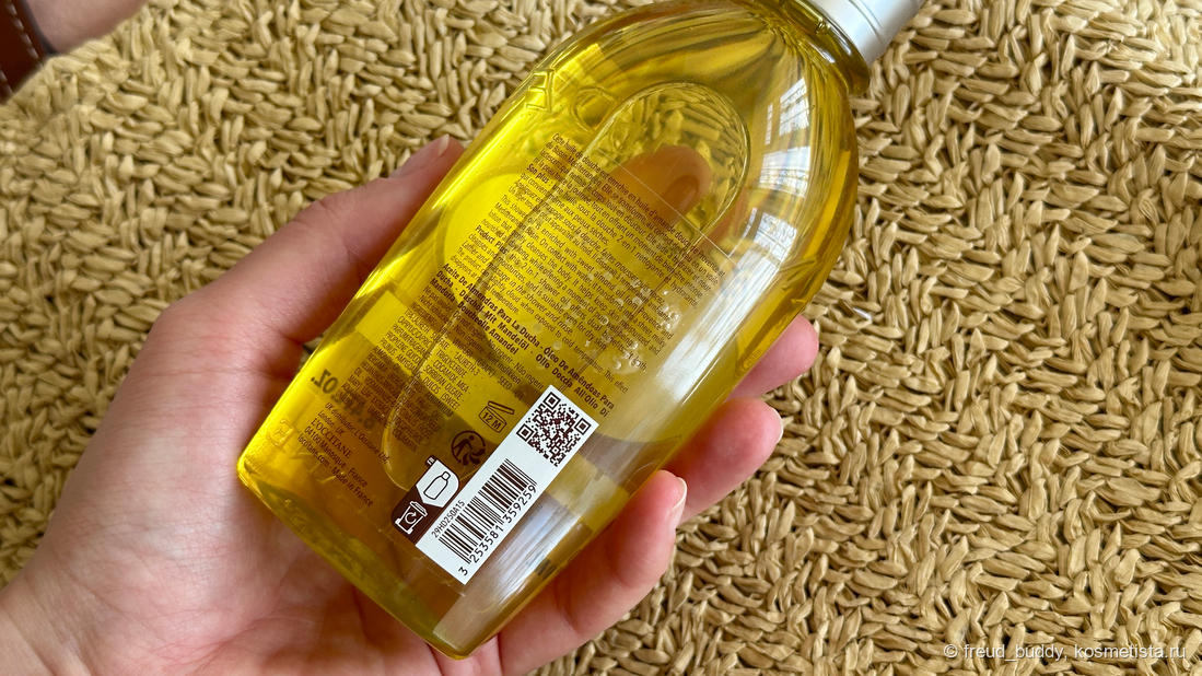 L'Occitane Almond Cleansing And Softening Shower Oil