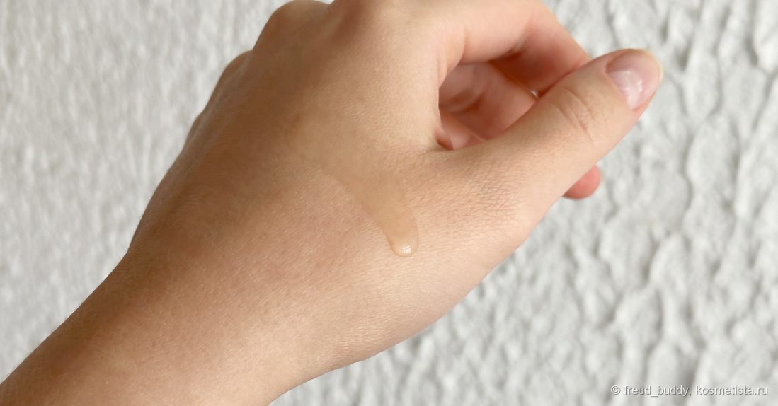 L'Occitane Almond Cleansing And Softening Shower Oil