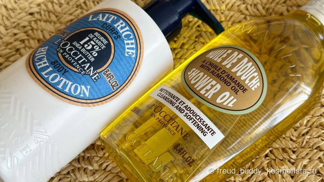 Спасение для кожи тела в отопительный сезон: два бестселлера от L'Occitane