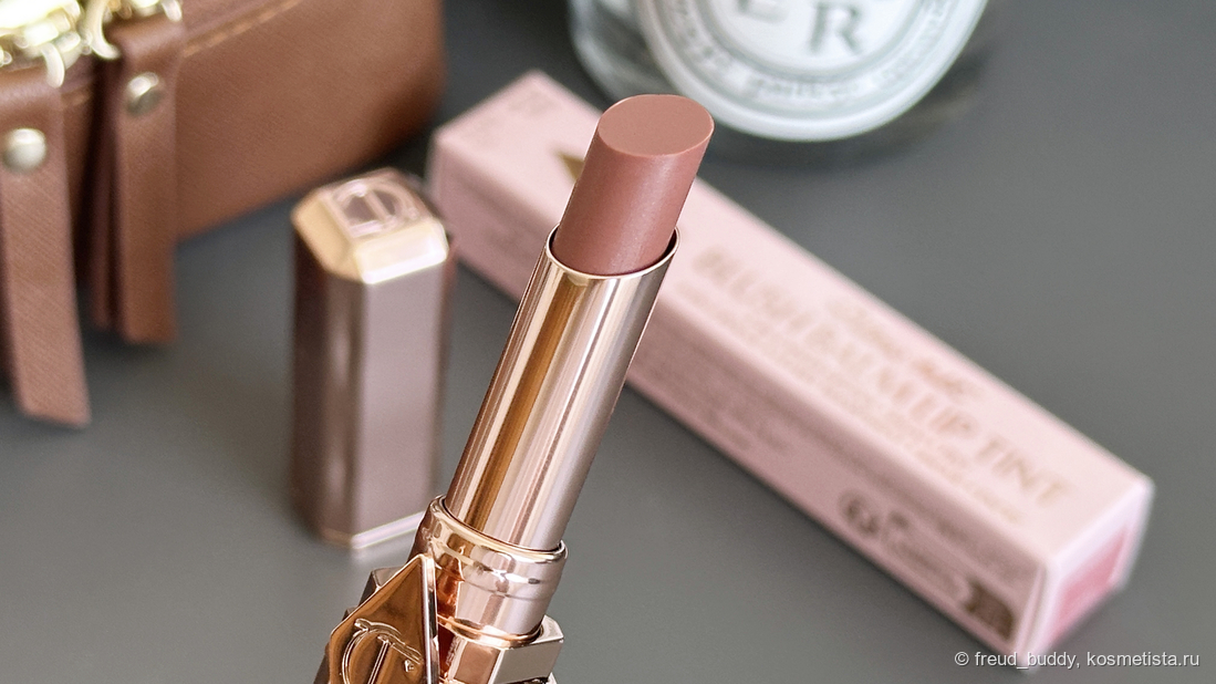 Charlotte Tilbury Blush Balm Lip Tint Pillow Talk