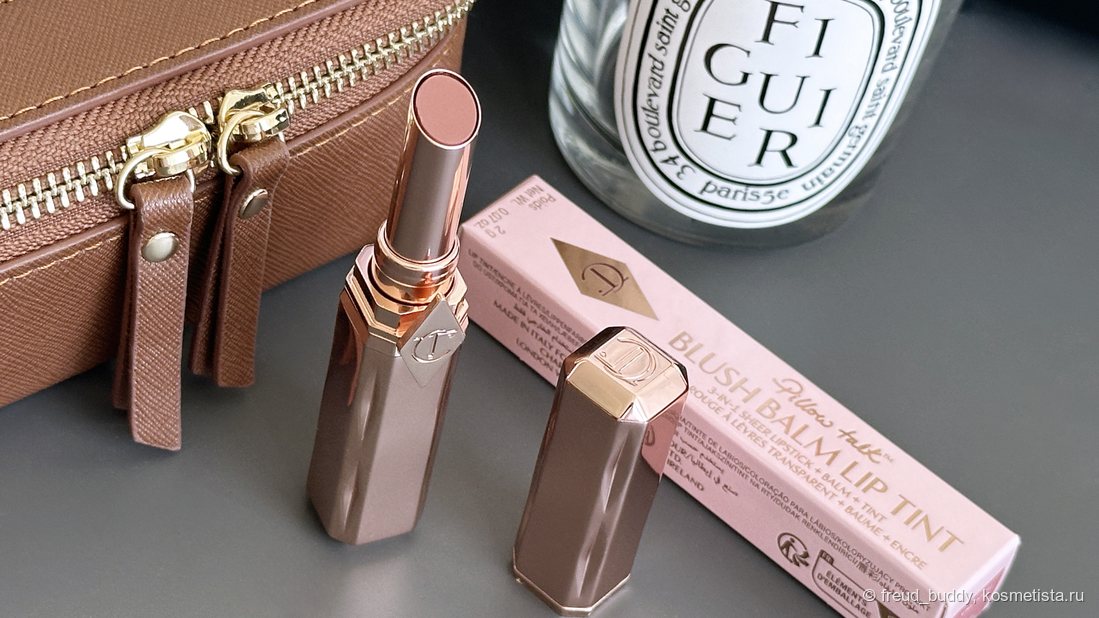 Charlotte Tilbury Blush Balm Lip Tint Pillow Talk