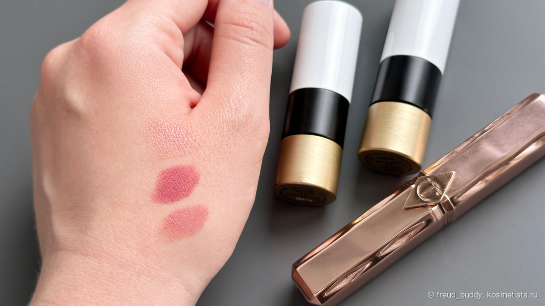 Сверху вниз: Charlotte Tilbury Blush Balm Lip Tint Pillow Talk, Hermès Rouge Hermes Matte Lipstick в оттенке 48 Rose Boisé, Hermès Rouge Hermes Matte Lipstick в оттенке 11 Beige Naturel