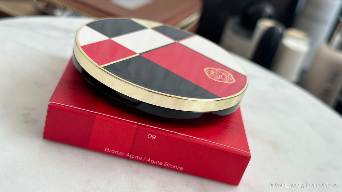 Shiseido Color + Glow Enhancer 09 bronze agate
