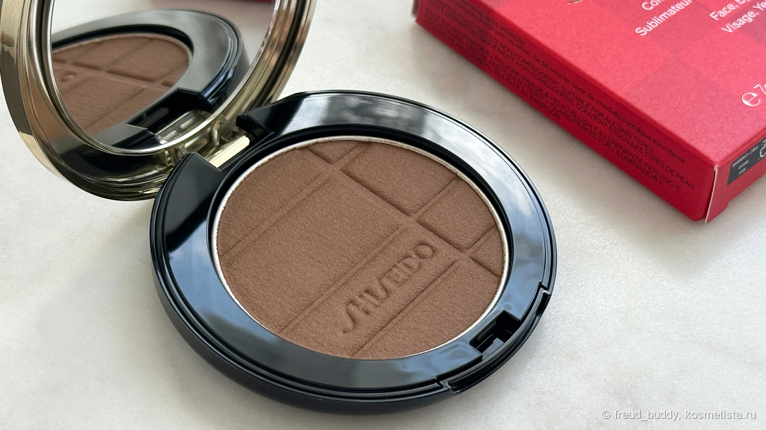 Shiseido Color + Glow Enhancer 09 bronze agate