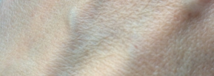 Pyunkang Yul Oil - добротное масло для лица