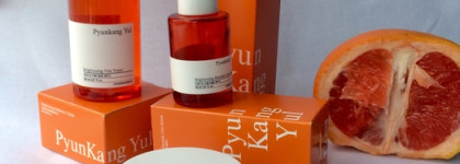 Витамины на лицо. Линия Brightening от Pyunkang Yul