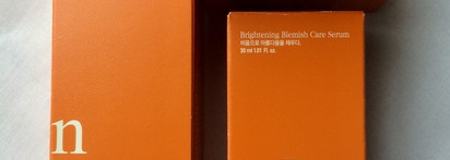 Витамины на лицо. Линия Brightening от Pyunkang Yul