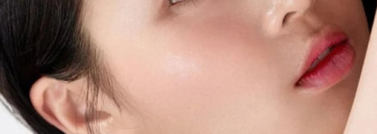 Нарушенное обещание - корейский тинт House of HUR Glow Ampoule Tint 04 Deep Rose