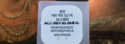 Мои лучшие губы с матовой помадой Rom&nd Zero Matte Lipstick в оттенке 14 Sweet Pea