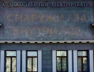 Фото автора отзывов на Косметисте