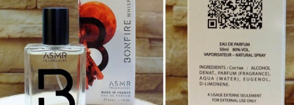 ASMR Fragrances Bonfire Whisper: взвейтесь кострами, белые ночи