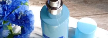 Aruba blue palette. Парфюм GlamBee Lucky: "Императрица" на минималках