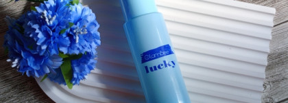 Aruba blue palette. Парфюм GlamBee Lucky: "Императрица" на минималках