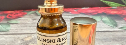 Zielinski & Rozen Vanilla Blend: о нежной и несладкой ванили без гурманики